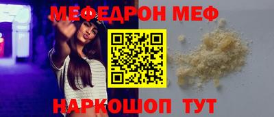 apvp Изобильный