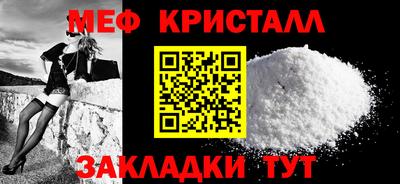 хмурый Ирбит