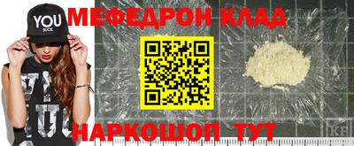 хмурый Ирбит