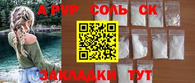 хмурый Ирбит