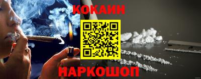 хмурый Ирбит