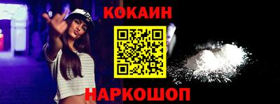 apvp Изобильный