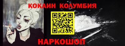 хмурый Ирбит