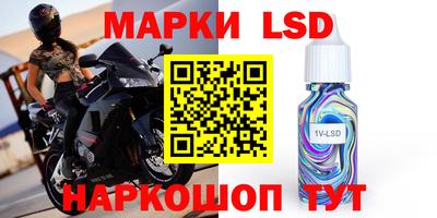 apvp Изобильный