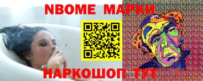 apvp Изобильный