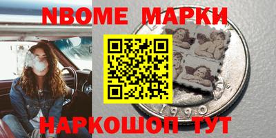 хмурый Ирбит