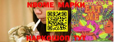 хмурый Ирбит