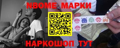 хмурый Ирбит