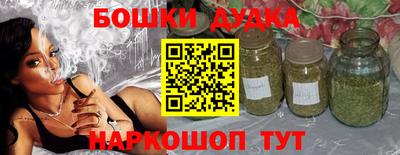 хмурый Ирбит