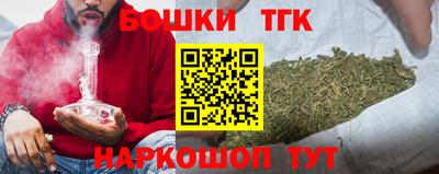 экстази Ипатово