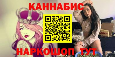 герыч Заволжье