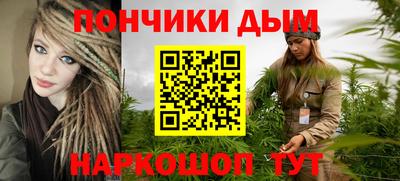 экстази Ипатово