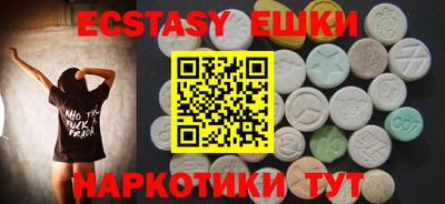 хмурый Ирбит