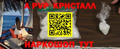 хмурый Ирбит