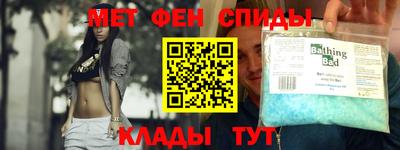 хмурый Ирбит