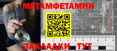 хмурый Ирбит