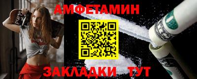 apvp Изобильный