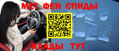 хмурый Ирбит