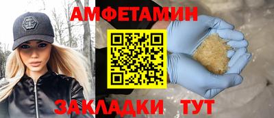 хмурый Ирбит