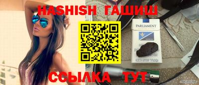 хмурый Ирбит