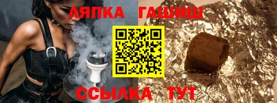 apvp Изобильный