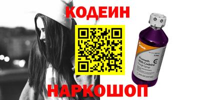 хмурый Ирбит