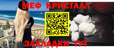 apvp Изобильный