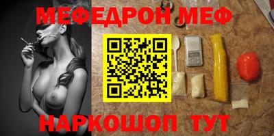 хмурый Ирбит
